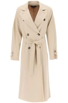 Weekend Max Mara | Affetto double-breasted coat 6.3折, 满1件减$13, 满一件减$13