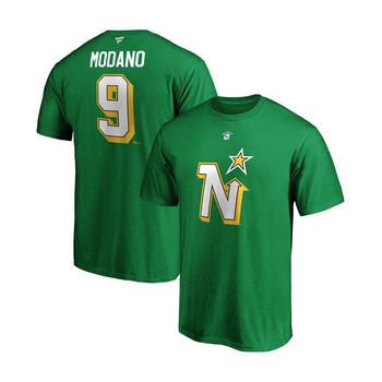 迈克达威代购, Fanatics | Men's Mike Modano Kelly Green Minnesota North Stars Authentic Stack Retired Player Name and Number T-shirt商品图片 7.4折