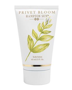 推荐2 oz. Privet Bloom Body Lotion商品