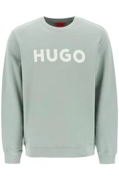 Hugo Boss | 'DEM' LOGO SWEATSHIRT 5.1折