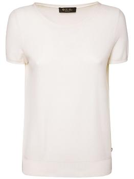 Loro Piana | Beausoleil Silk & Cotton Knit Top商品图片,