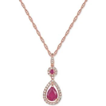 Macy's | Ruby (1-1/4 ct. t.w.) and Diamond (1/3 ct. t.w.) Pendant Necklace in 14k Rose Gold (Also Available In Tanzanite),商家Macy's,价格¥10409