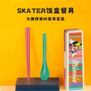 Skater | SKATER米妮饭盒餐具60g,商家Beyond J-World,价格¥58