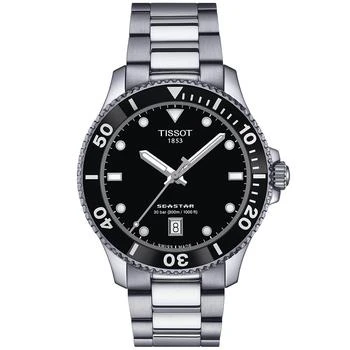 推荐Men's Swiss Seastar 1000 Stainless Steel Bracelet Watch 40mm商品