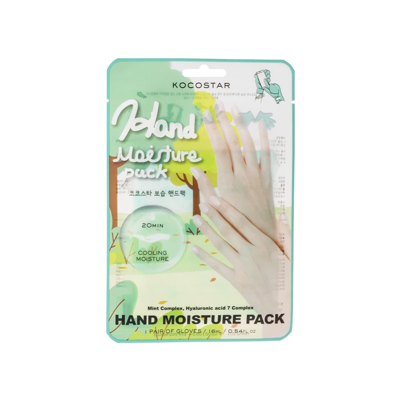 Kocostar | Kocostar舒缓保湿护手膜（绿色）（郁金香味）1对装,商家Yee Collene,价格¥67