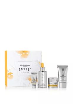 推荐Anti Aging Intensive Repair Daily Serum 4 Piece Skincare Gift Set商品