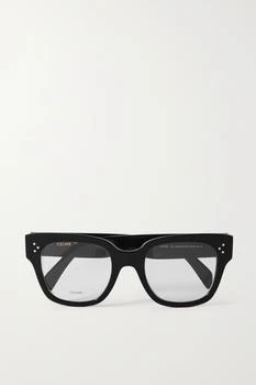 推荐超大款板材猫眼光学眼镜商品