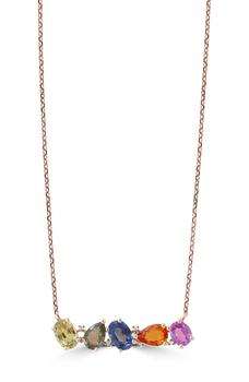 推荐14K Yellow Gold Diamond & Sapphire Bar Pendant Necklace商品