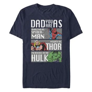Fifth Sun Men's Dads Quality Short Sleeve Crew T-shirt