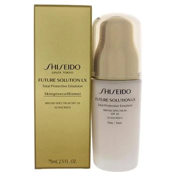 Shiseido | Future Solution LX Total Protective Emulsion SPF 20 by Shiseido for Unisex - 2.5 oz Emulsion 7.4折