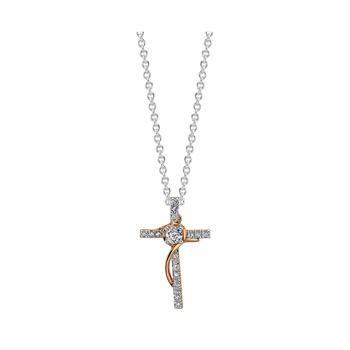 Unwritten | Gratitude & Grace Rose Gold Two-Tone Cubic Zirconia Cross Pendant Necklace商品图片,独家减免邮费