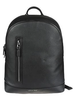 Michael Kors | Zipped Backpack 8.4折