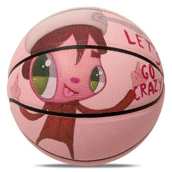 MIRA MIKATI | X Javier Callejja Lets Go Crazy Printed Basketball,商家Jomashop,价格¥2121