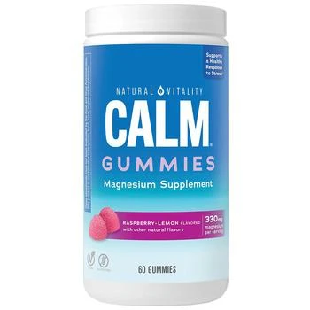 Natural Vitality | Magnesium Supplement Gummies Raspberry-Lemon,商家Walgreens,价格¥163
