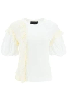 推荐RUFFLED JERSEY AND ORGANDIE T-SHIRT商品