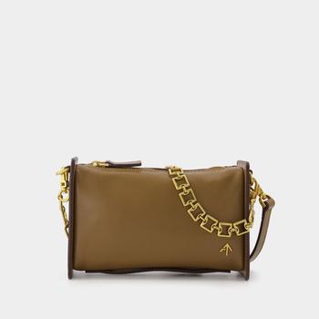 Manu Atelier | Mini Carmen Bag in Brown Leather商品图片,