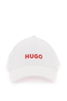 推荐Hugo baseball cap with embroidered logo商品