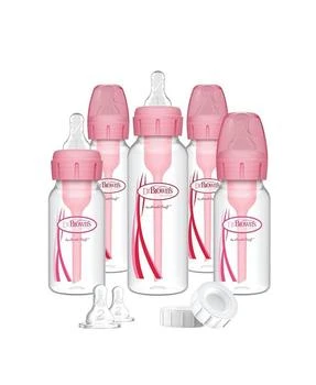 Dr. Brown's | Anti-Colic Options+ Baby Bottle Newborn Feeding Set, 17 Pieces,商家Bloomingdale's,价格¥255