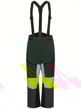 Moncler | Nylon Ski Pants 