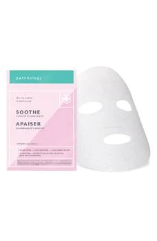推荐FlashMasque® Soothe 5-Minute Facial Sheet Mask商品
