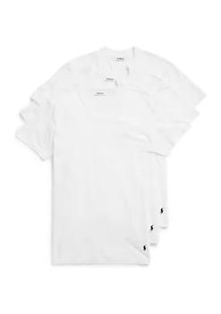 推荐Big & Tall V-Neck Undershirt - 3 Pack商品