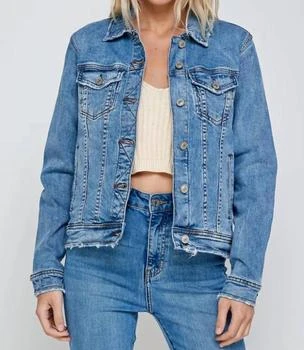 I&M Jeans | Distressed Long Sleeve Denim Jacket In Medium,商家Premium Outlets,价格¥266