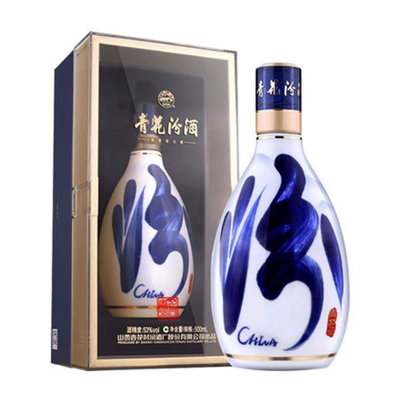 商品Fenjiu | 【免税店发货】53度青花30汾酒（复兴国际）500ml,商家CNSC,价格¥960图片