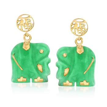 Ross-Simons Jade "Lucky Fortune" Chinese Symbol and Elephant Drop Earrings in 14kt Yellow Gold