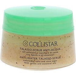 推荐Anti-water Talasso Scrub商品