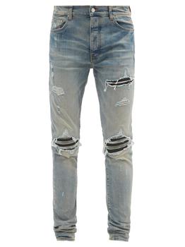 product MX1 distressed slim-leg jeans image