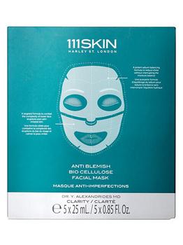 推荐Anti Blemish Bio Cellulose 5-Piece Facial Mask Set商品