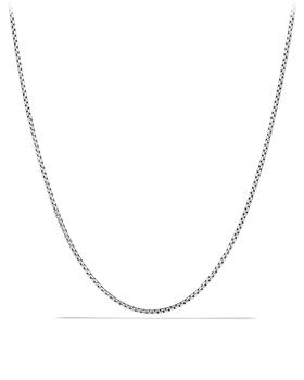 小银瓶精选, David Yurman | Men's Small Sterling Silver Box Chain Necklace, 26"商品图片 