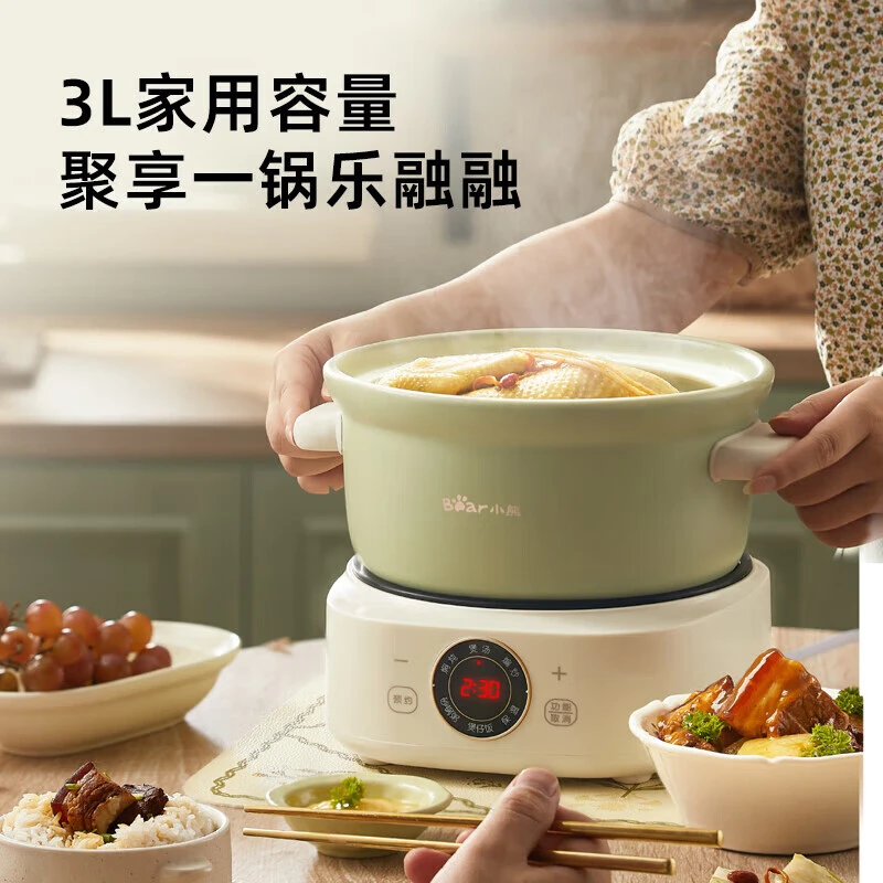 Bear | 小熊电炖锅电炖盅煲汤锅紫砂锅家用炖汤锅隔水炖盅煮粥电砂锅燕窝熬粥 DSG-D30S1,商家Yoonii,价格¥393