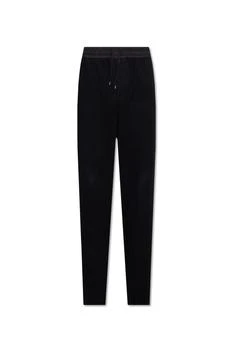 Yves Saint Laurent | Saint Laurent Drawstring Wide Leg Trousers 5.3折起