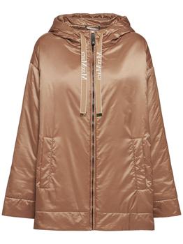 推荐Greendi Water Resistant Padded Jacket商品