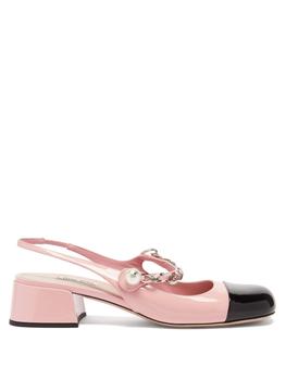 product Faux pearl-embellished leather pumps image