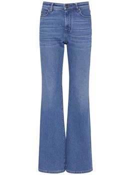 WEEKEND MAX MARA Palo High Rise Flared Denim Jeans
