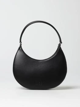 推荐Msgm bag in synthetic leather商品