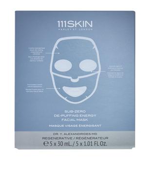 推荐Sub-Zero De-Puffing Energy Facial Mask Set (5 x 30ml)商品