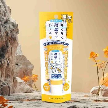 JYAPERU | SUPER CAT宠物脚掌护理啫喱去污防滑30g-脚掌保湿,商家Beyond J-World,价格¥46