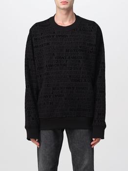 推荐Versace Jeans Couture sweatshirt for man商品