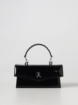 推荐Patrizia Pepe mini bag for woman商品