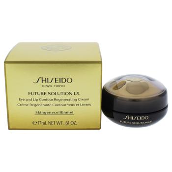 推荐Shiseido cosmetics 729238102682商品