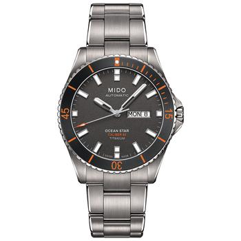 MIDO | Men's Swiss Automatic Ocean Star Captain V Titanium Bracelet Watch 42.5mm商品图片,独家减免邮费