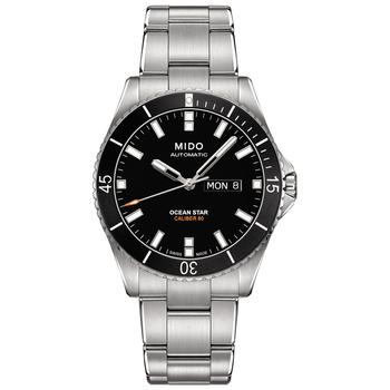 product Men's Swiss Automatic Ocean Star Captain V Stainless Steel Bracelet Watch 42.5mm image
