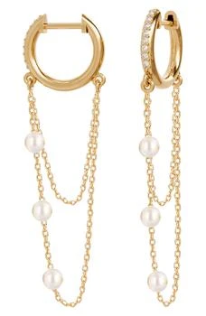 Gabi Rielle | Imitation Pearl Chain Drop Huggie Hoop Earrings,商家Nordstrom Rack,价格¥265