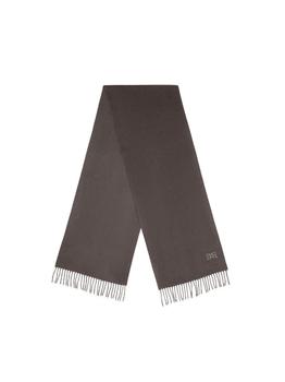 Bally | Bally Logo Embroidered Scarfs商品图片,6.7折
