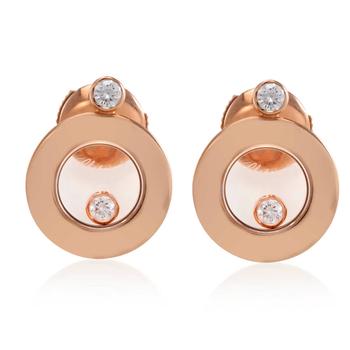 商品Chopard Happy Rose Gold Diamond Earrings图片