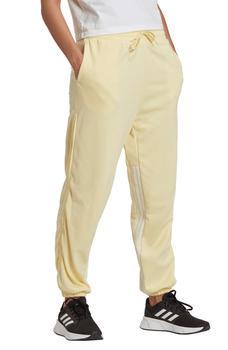 阿迪达斯裤子, Adidas | Hyperglam 3-Stripes Oversized Cuffed Joggers商品图片 7.3折