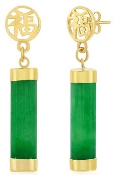 SIMONA | 14K Yellow Gold & Jade Cylinder Drop Earrings,商家Nordstrom Rack,价格¥2385